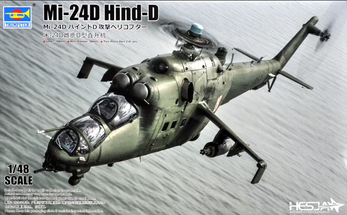 Mil Mi-24D Hind-D - TRUMPETER 1/48