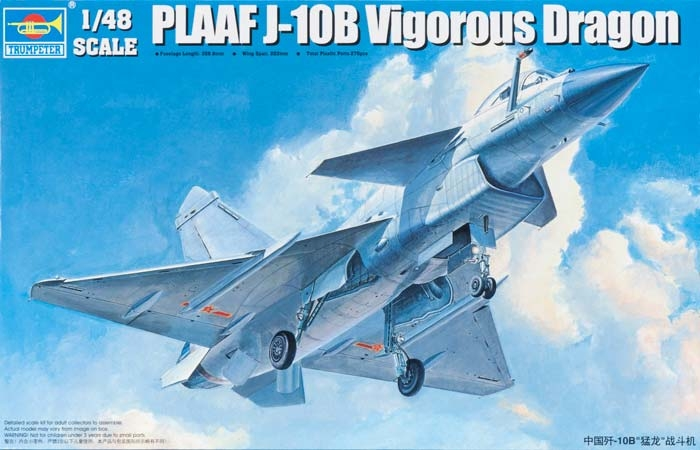 PLAAF J-10B Vigorous Dragon - TRUMPETER 1/48