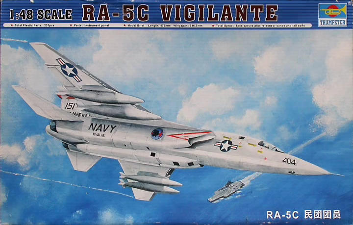 RA-5C Vigilante - TRUMPETER 1/48