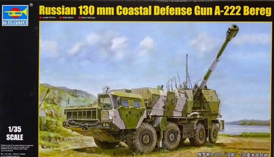 Russian 130mm Coastal Defense Gun A-222 Bereg - TRUMPETER 1/35