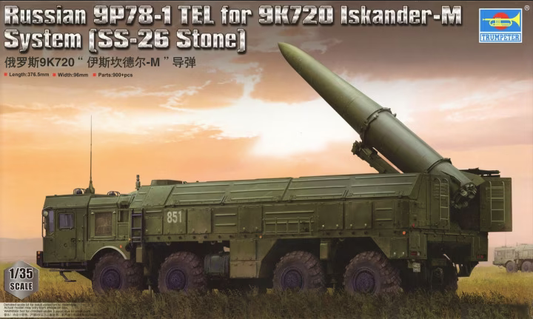 Russian 9K720 "ISKANDER-M" missile complex (SS-26 "Stone") - TRUMPETER 1/35