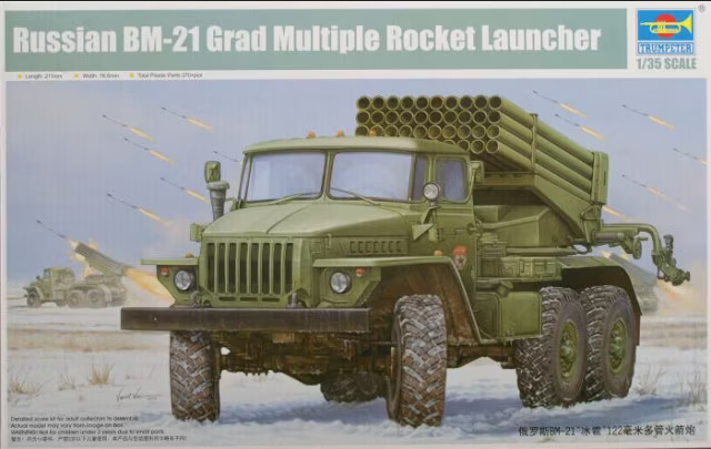 Russian BM-21 Grad Multiple Rocket Launcher - TRUMPETER 1/35