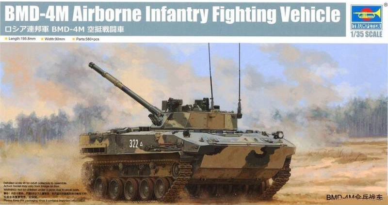 Russian BMD-4M Airborne Infantry Fighting Vehicle - TRUMPETER 1/35