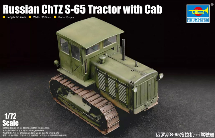 Russian ChTZ S-65 Tractor with Cab - TRUMPETER 1/72