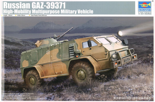 Russian GAZ-39371 High-Mobility Multipurpose Military Vehicle - TRUMPETER 1/35