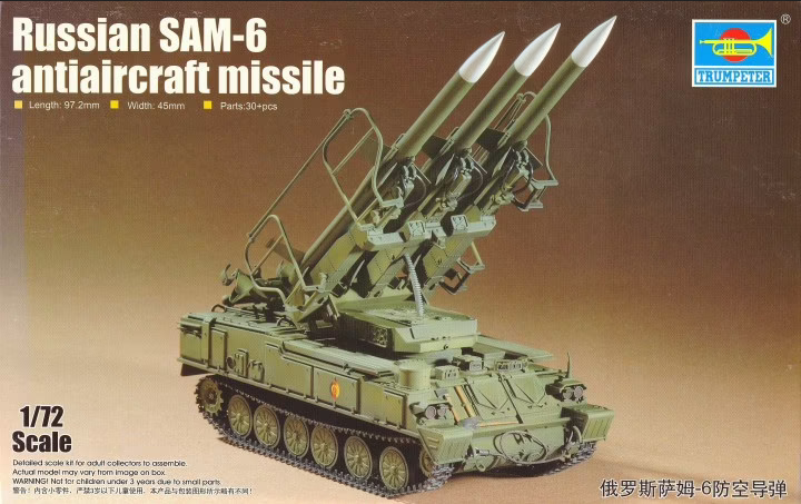 Russian SAM-6 Anti aircraft missile - TRUMPETER 1/72