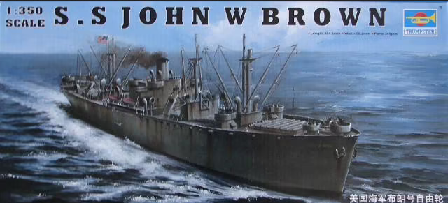 S.S John W Brown - TRUMPETER 1/350