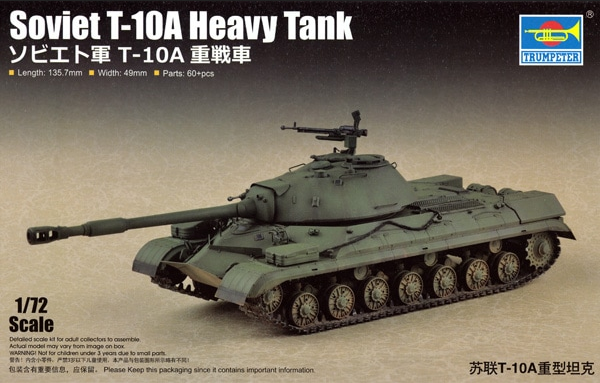 Soviet T-10A Heavy Tank - TRUMPETER 1/72
