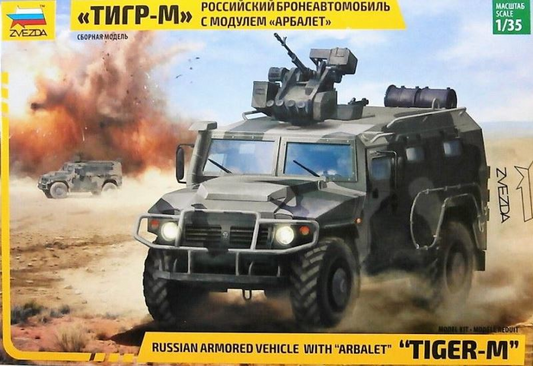 Tiger-M with remote controlled turret Arbalet-DM - ZVEZDA 1/35