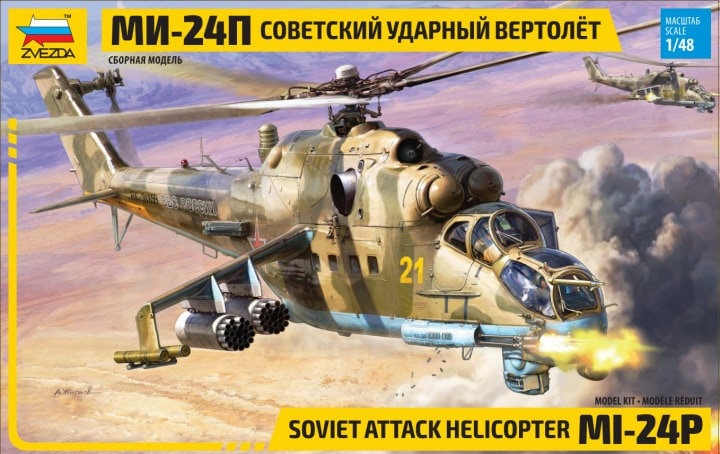 Soviet Attack Helicopter Mi-24P - ZVEZDA 1/48