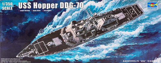 USS Hopper DDG-70 - TRUMPETER 1/350
