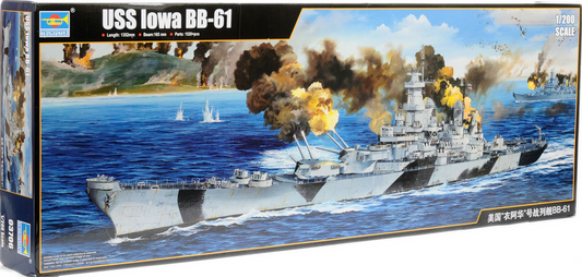 USS Iowa BB-61 - TRUMPETER 1/200