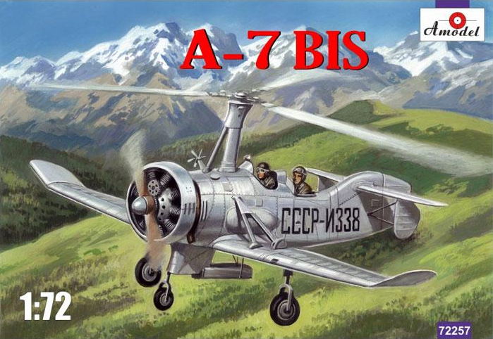 A-7 Bis - AMODEL 1/72