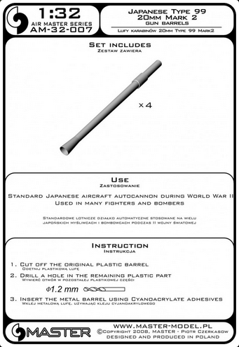 Japanese Type 99 20mm Mark 2 Gun Barrels (4pcs) - MASTER MODEL 32-007