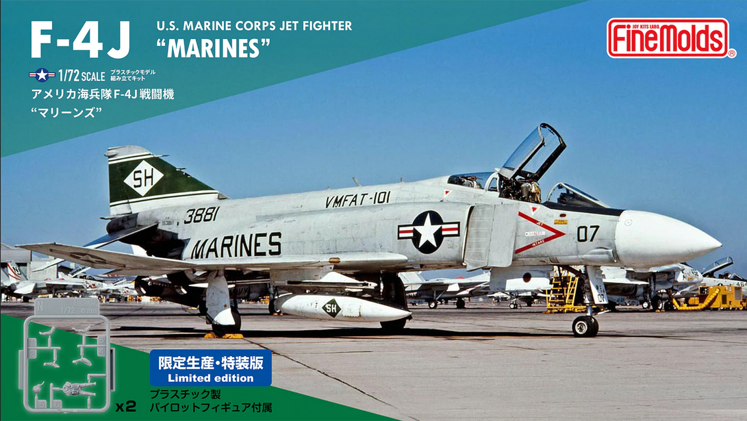 U.S. Marine Corps Jet Fighter F-4J "Marines" (First Limited Edition) - FINEMOLDS 1/72