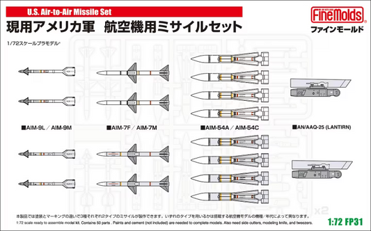 U.S. Air-to-Air Missile Set - FINEMOLDS 1/72