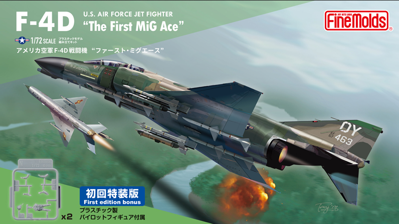 U.S. Air Force Jet Fighter F-4D "The First MiG Ace" - FINEMOLDS 1/72