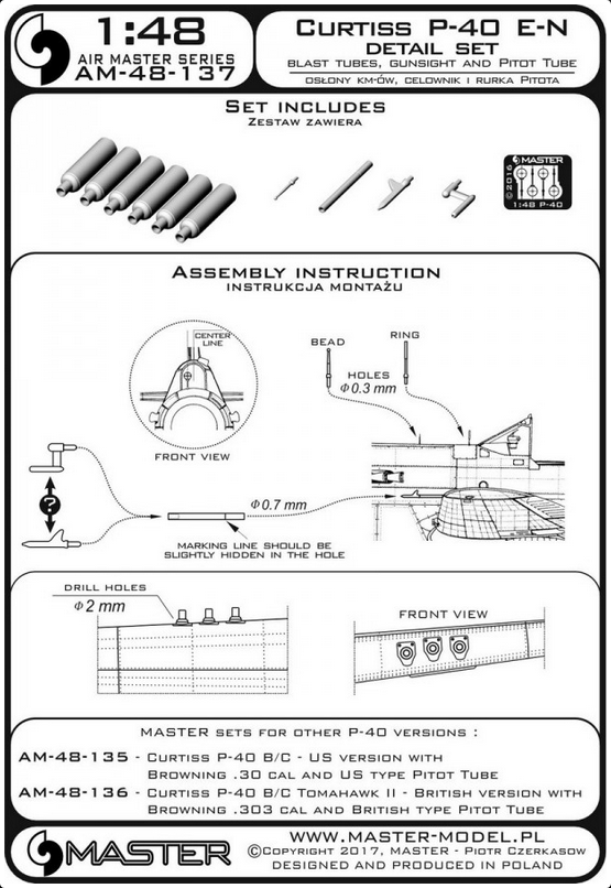 Curtiss P-40 E - N - details set - Browning .50 blast tubes, gunsight and Pitot Tube - MASTER MODEL 48-137