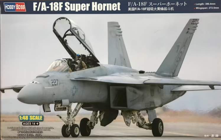 F/A-18F Super Hornet - HOBBY BOSS 1/48