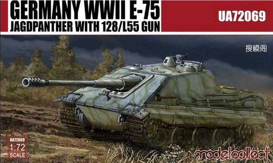 German WWII E-75 Jagdpanzer w/ 128/L55 Gun - MODELCOLLECT 1/72