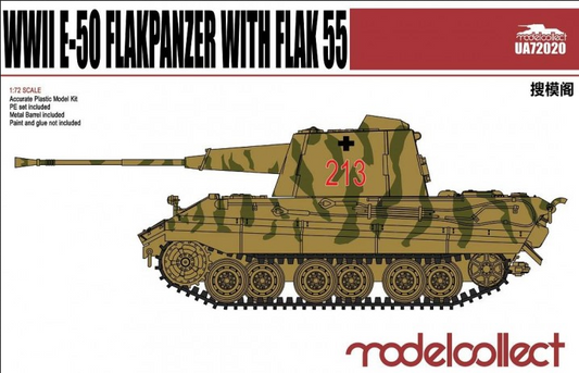 WWII E-50 Flakpanzer With Flak 55 - MODELCOLLECT 1/72