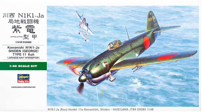 Kawanishi N1K1-Ja Shiden (George) Type 11 Koh - HASEGAWA 1/48