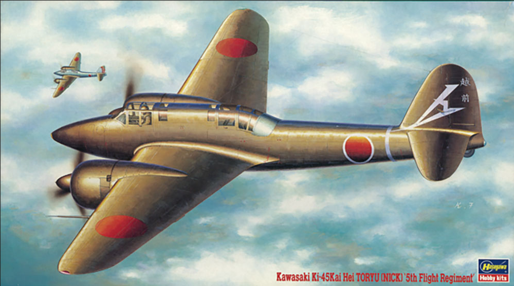 Kawasaki Ki-45 Kai Hei TORYU (Nick) '5th Flight Regiment - HASEGAWA 1/72
