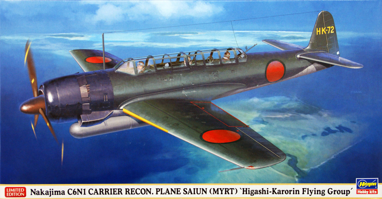 Nakajima C6N1 Carrier Recon. Plane SAIUN (MYRT) "Higashi-Karorin Flying Group" - HASEGAWA 1/48