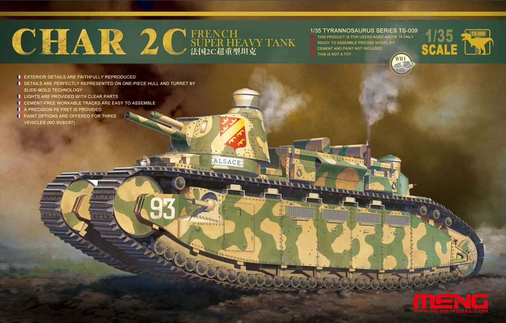 Char 2C French Super Heavy Tank - MENG 1/35
