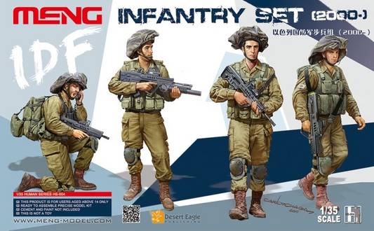 IDF Infantry Set (2000) - MENG 1/35