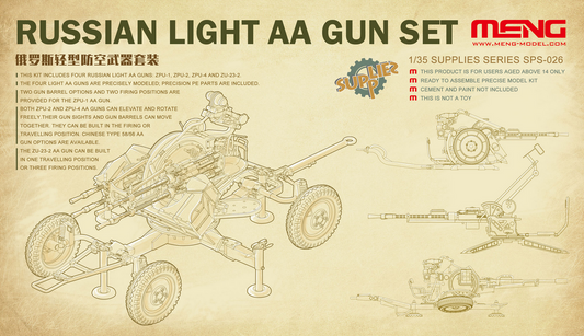 Russian Light AA Gun Set - MENG 1/35