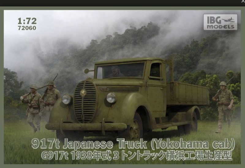 917t Japanese Truck (Yokohama cab) w/ figure included - IBG MODELS 1/72