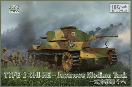 Type 1 Chi-He - Japanese Medium Tank - IBG MODELS 1/72
