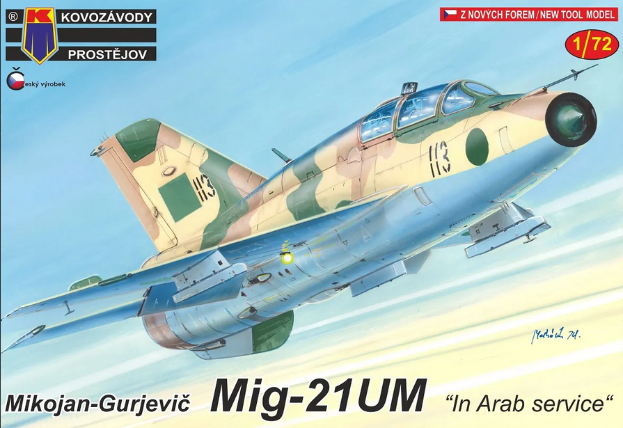MIG-21UM "in Arab Service" (Biplace - 4 Décos) - KP MODELS 1/72