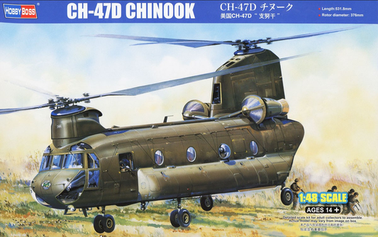 CH-47D Chinook - HOBBY BOSS 1/48