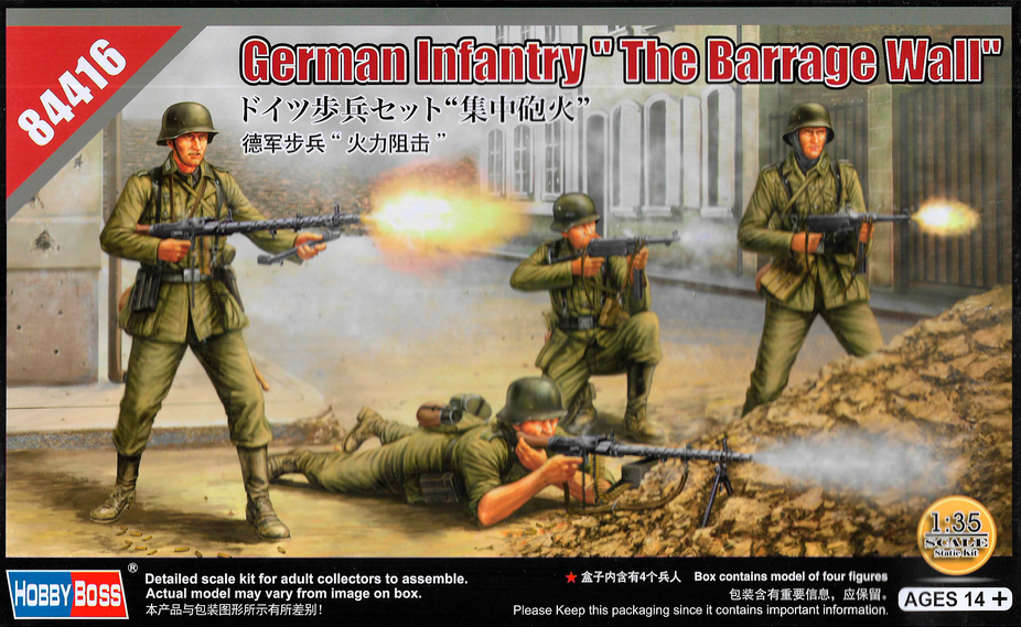 German Infantry "The Barrage Wall" - HOBBY BOSS 1/35