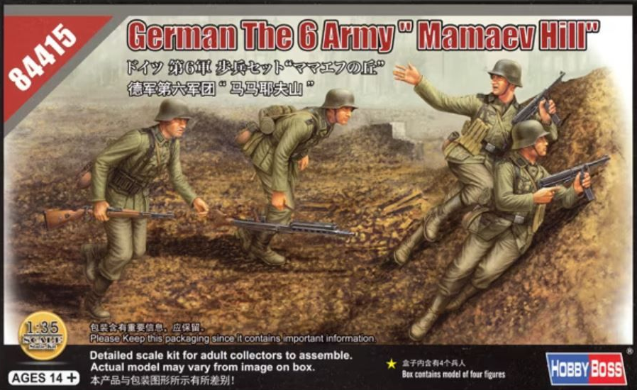 German The 6 Army " Mamaev Hill" - HOBBY BOSS 1/35