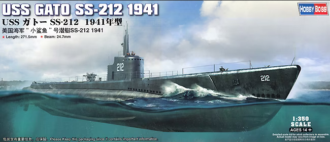 USS Gato SS-212 1941 - HOBBY BOSS 1/350