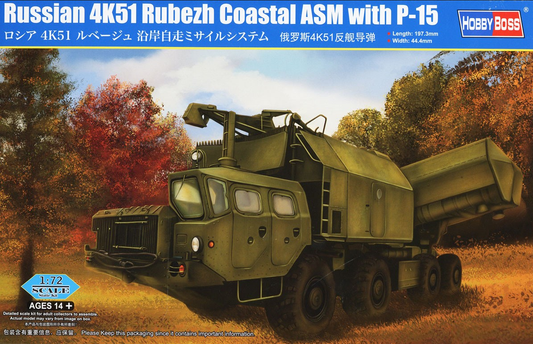 Russian 4K51 Rubezh Coastal ASM with P-15 - HOBBY BOSS 1/72