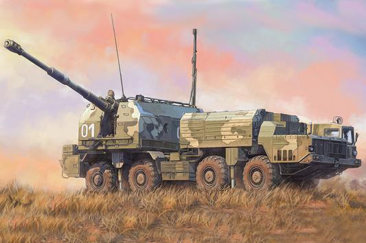 Russian 130mm Coastal Defense Gun A-222 Bereg - HOBBY BOSS 1/72