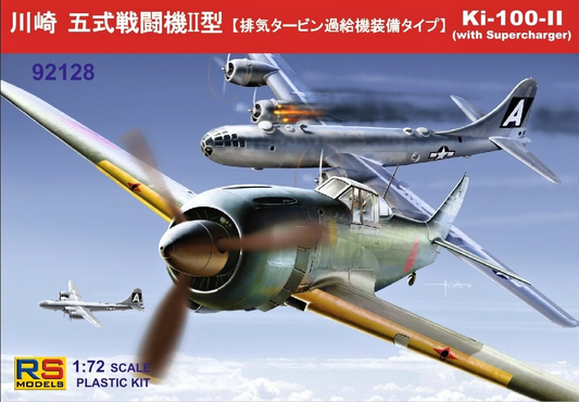 Ki-100-II with Supercharger - RS MODELS 1/72