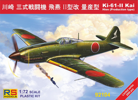 Ki-61-II Kai Hien (Production Type) - RS MODELS 1/72