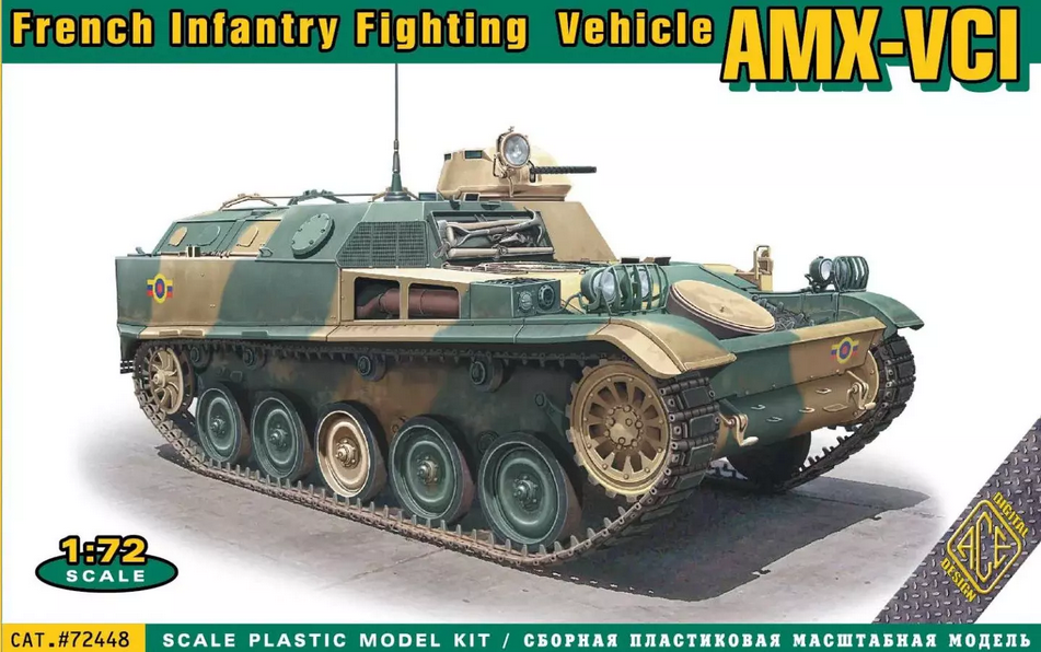 AMX-VCI French Infantry Fighting Vehicle - ACE 1/72