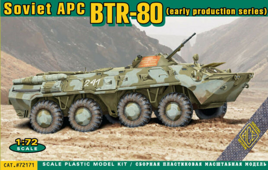 Soviet APC BTR-80 (early production series) - ACE 1/72