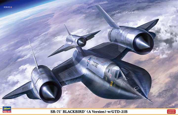 SR-71 Blackbird (A Version) w/GTD-21B - HASEGAWA 1/72