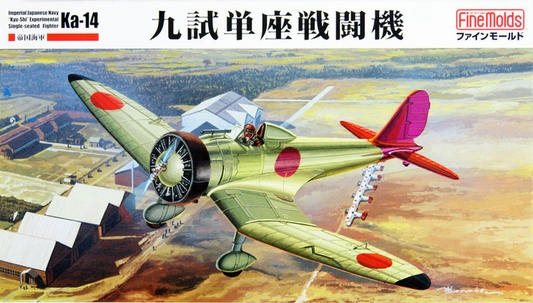 Mitsubishi Ka-14 "Kyu-Shi" Experimental Single-seated Fighter - FINEMOLDS 1/48