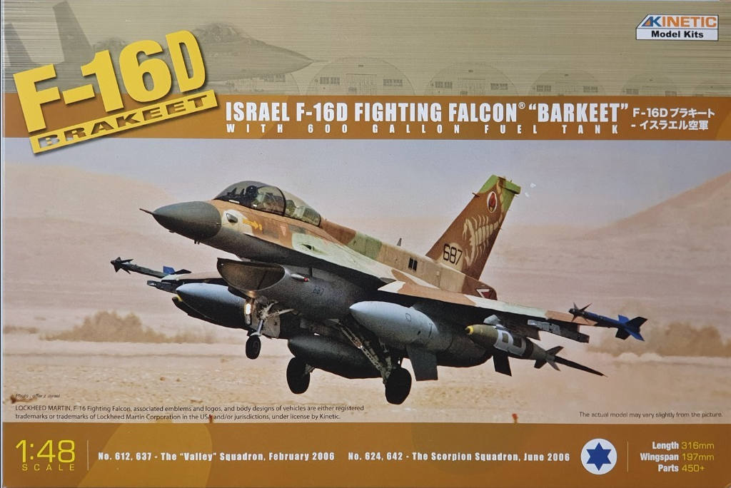 Israel F-16D Fighting Falcon "Barkeet" - KINETIC 1/48