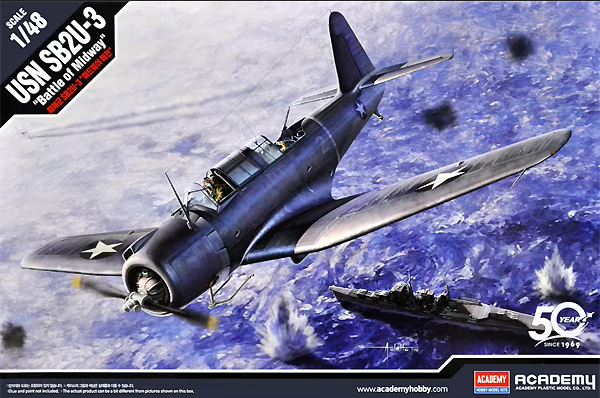 USN SB2U-3 "Battle of Midway" - ACADEMY 1/48