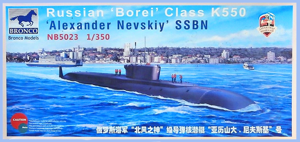 Russian "Borei" Class K550 "Alexander Nevskiy" SSBN - BRONCO 1/35