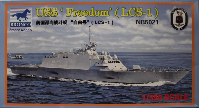 USS "Freedom" (LCS-1) - BRONCO 1/35